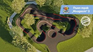 пъмп трак Младост 3