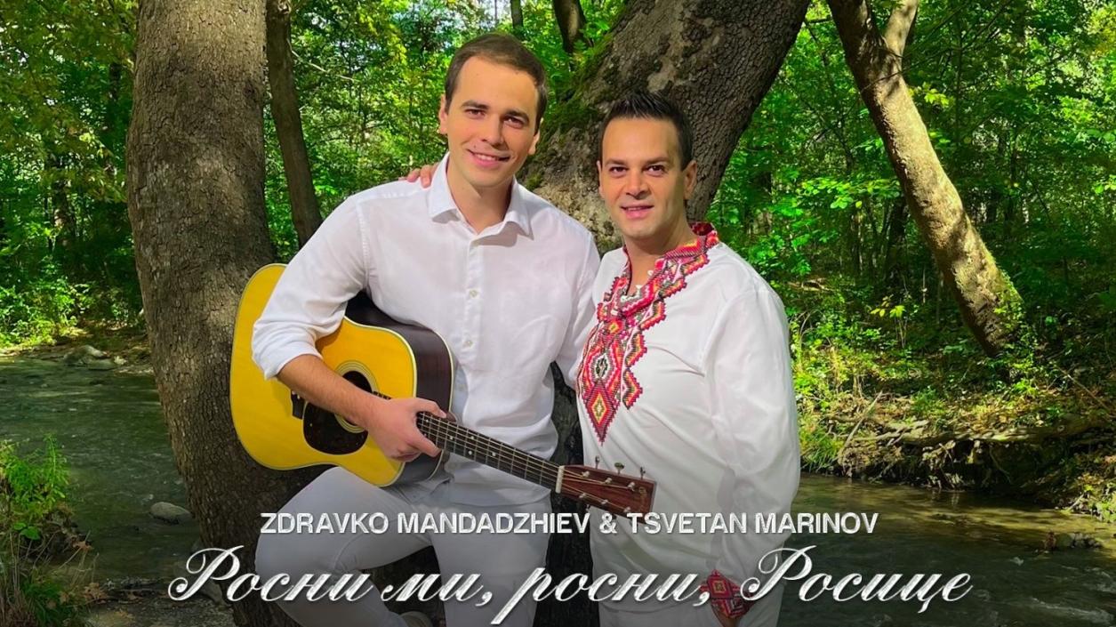 Здравко Мандаджиев изпя от сърце емблематична песен от сърцето на Родопите