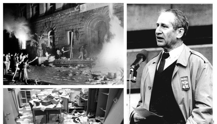 о - ЛЕТОПИС: Партийният дом запален по сценарий на Щази