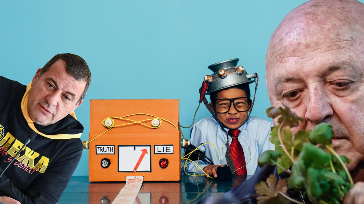 Венци Стефанов Илиян Филипов