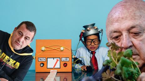 Венци Стефанов Илиян Филипов