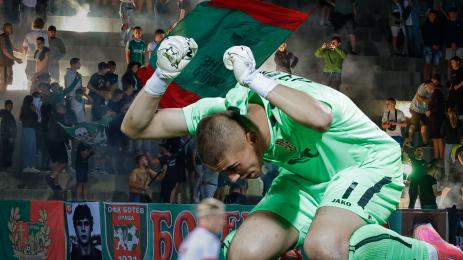 Ботев Враца ЦСКА 1948