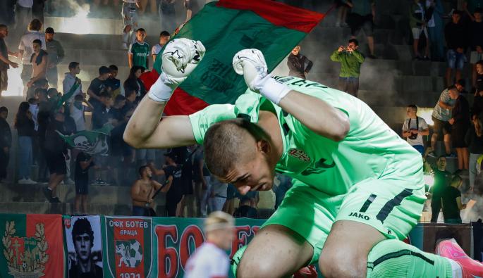 Ботев Враца ЦСКА 1948