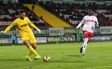 Евтимов: Тази точка е важна за нас, във Враца си върнах любовта към футбола