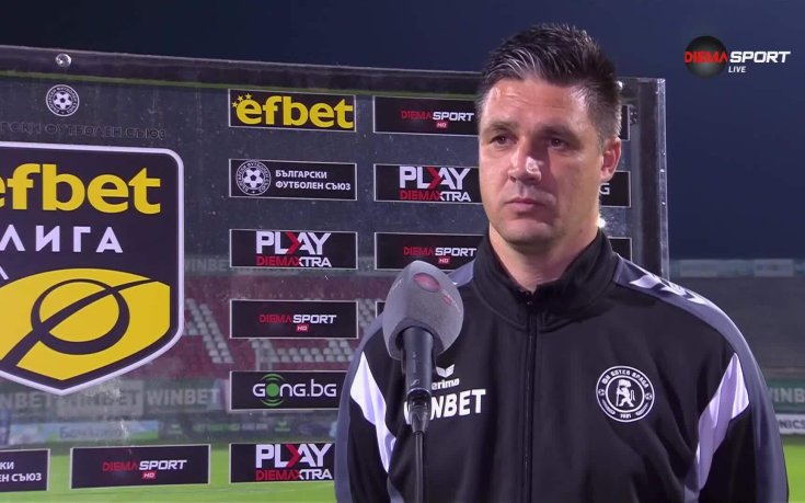 Тодор Симов: Много добре се бяхме подготвили как да противодействаме на ЦСКА 1948