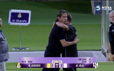 Ал Гарафа - Ал Хилал 1:2 /репортаж/