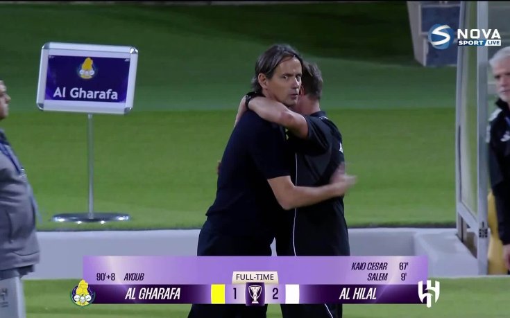 Ал Гарафа - Ал Хилал 1:2 /репортаж/