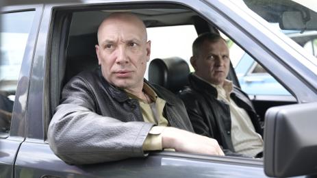 българия аморе мио