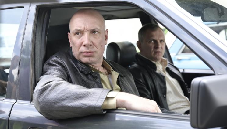 българия аморе мио - Японска анимация и БГ филм – най-гледаните у нас през уикенда