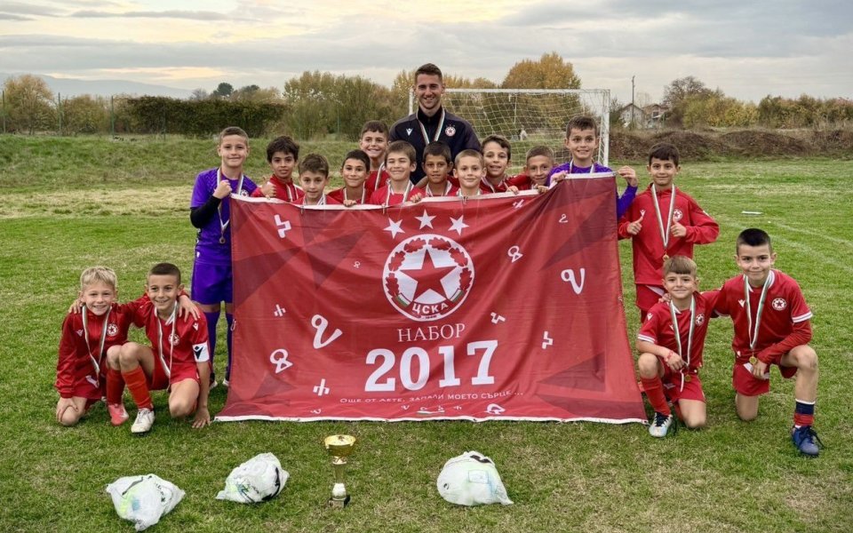 ЦСКА U9 триумфира на турнир в Костинброд след бой над Левски