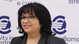 теменужка петкова