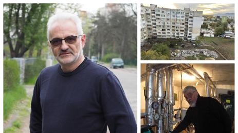 кремен георгиев