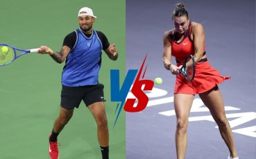 Историческо! Кириос и Сабаленка излизат в „Битка на половете“