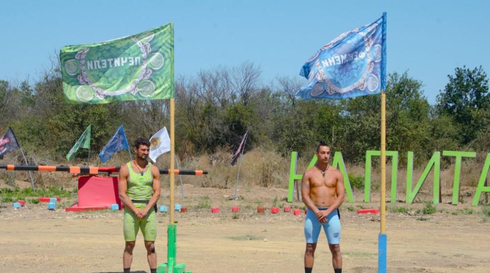 Капитанска елиминация в новия епизод на „Игри на волята“