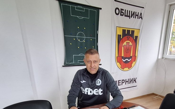 Официално: Владимир Манчев пое Миньор Перник