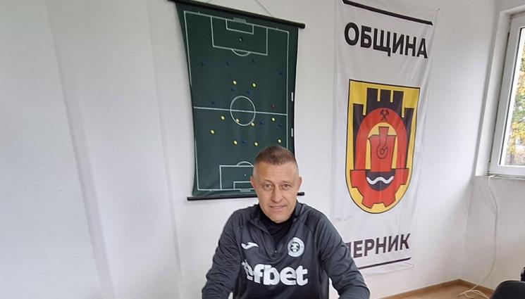 Владимир Манчев - Новината на