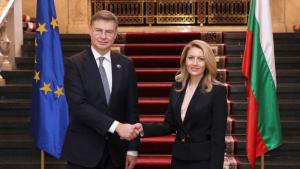 Рая Назарян