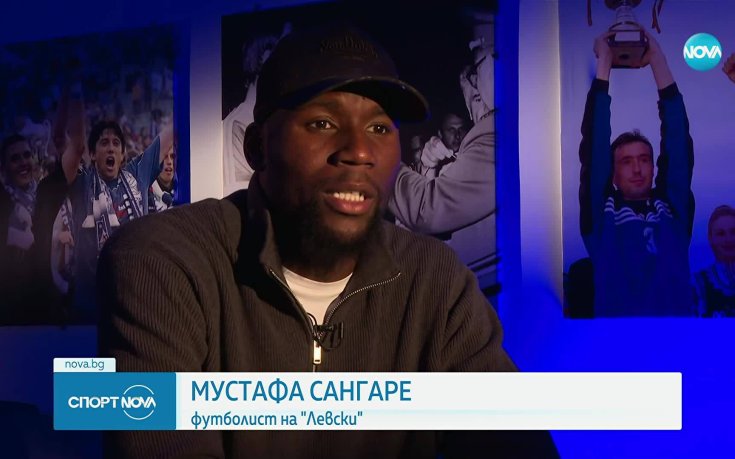 Сангаре: Ако изпълним плана си, ще победим ЦСКА без проблем