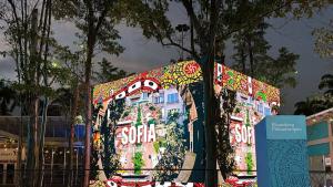 София с отличие Васил Терзиев