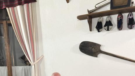 черно фередже