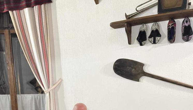 черно фередже