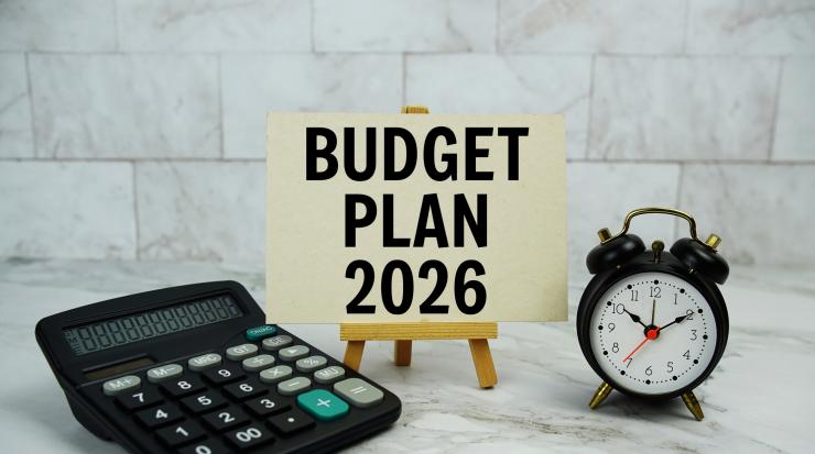 бюджет спестяване