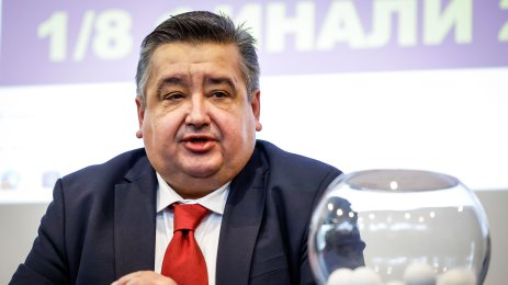 Жребий за 18 финалите в SESAME Купа на България