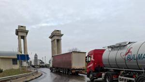 Дунав мост Русе