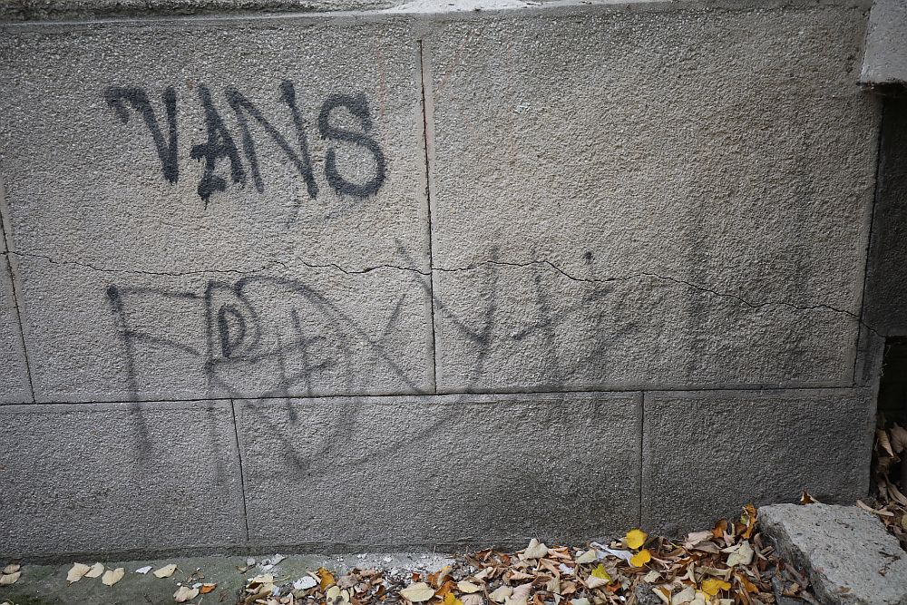 Разцепеният блок в кв. „Хаджи Димитър“ в София