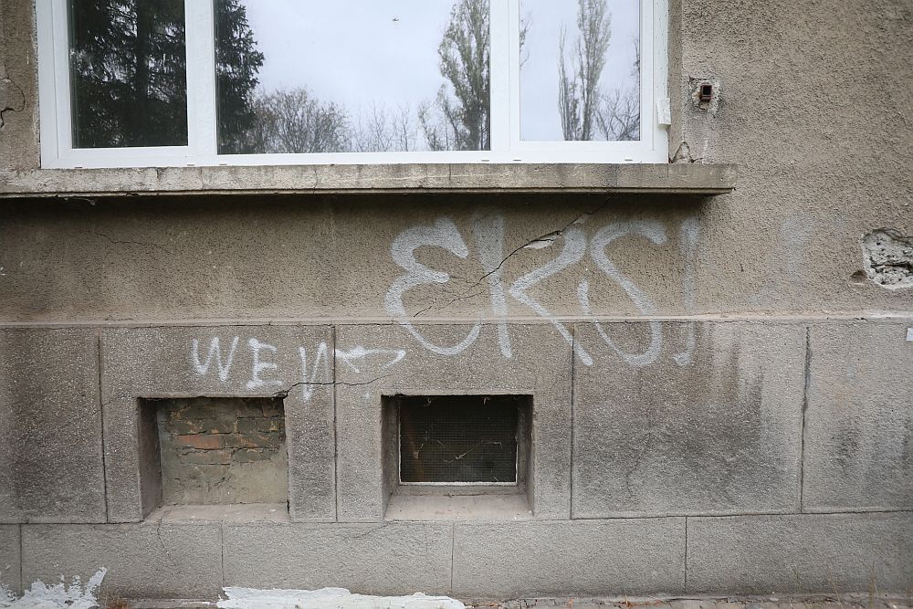 Разцепеният блок в кв. „Хаджи Димитър“ в София