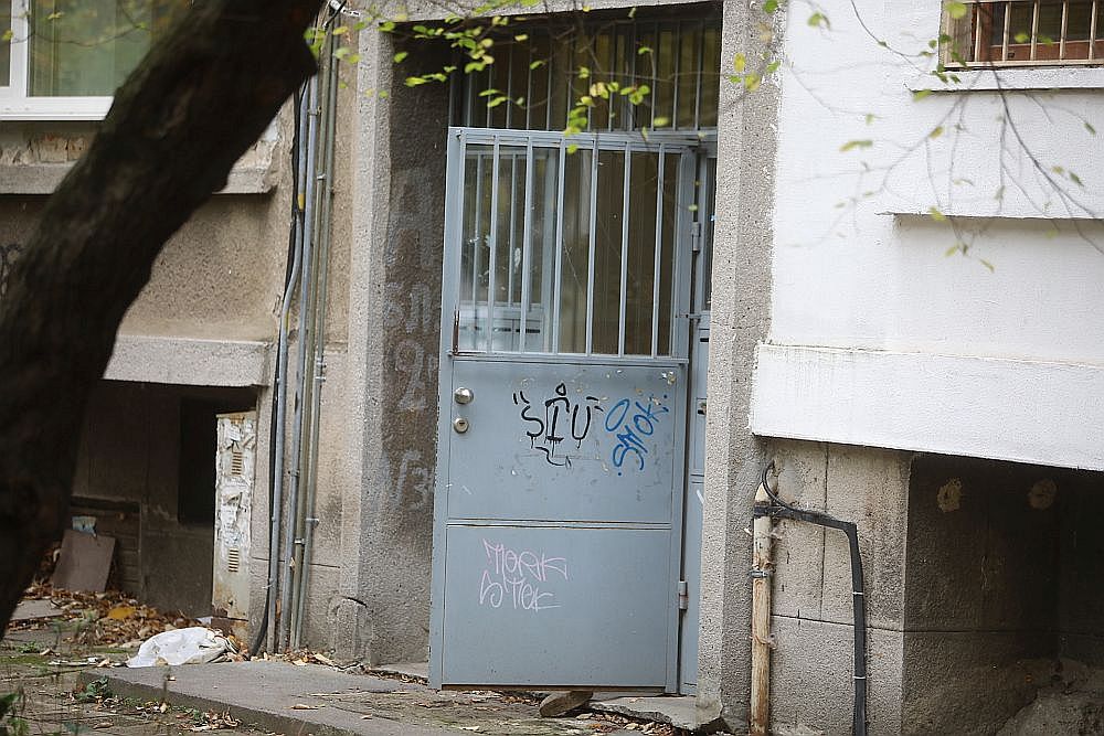 Разцепеният блок в кв. „Хаджи Димитър“ в София