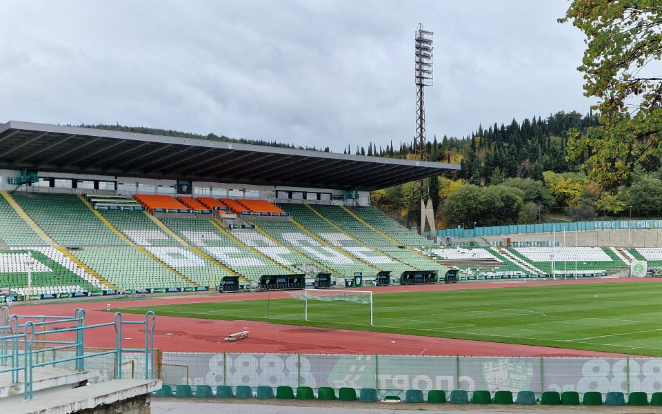 Ремонт на Спортна база „Берое” в Стара Загора, 05.11.2025 г.