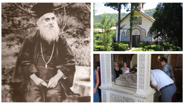 а - Св. Нектарий спаси българка от рак!