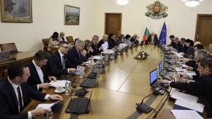 Правителствено заседание МС