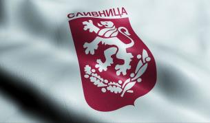 7 ноември: Когато капитаните надвиха генералите - битката при Сливница