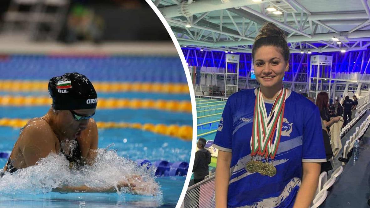 Камелия Стоименова