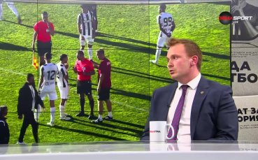 Добрин Гьонов след дербито на Пловдив: Прецедент са, но тежките наказания са задължителни