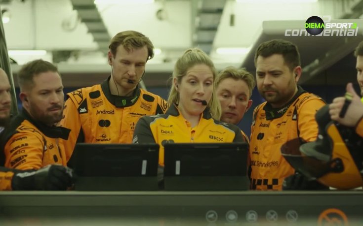 Поверително от Формула 1 (05.11.2025)