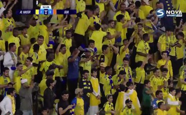 Ал Насър - Гоа 4:0 /репортаж/