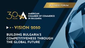Американска търговска камара в България