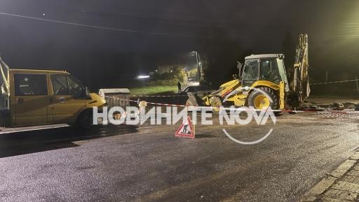 Работник загина в изкоп на ВиК в Лясковец