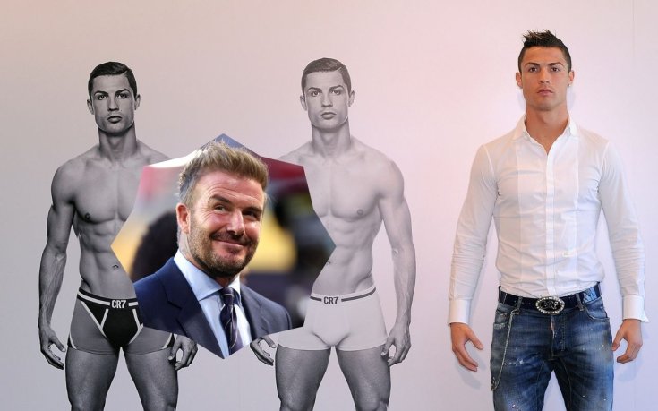 Роналдо: Бекъм има красиво лице, но аз съм идеален