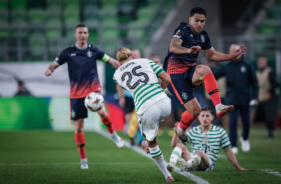 Ференцварош Лудогорец1