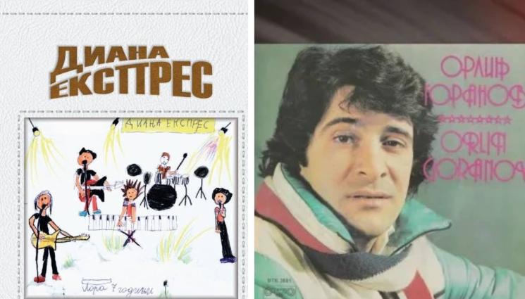 дфаф - Ограбиха наши автори с изкуствен интелект!