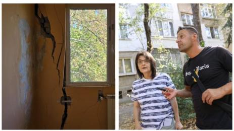 хаджи димитър блок