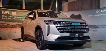 <p>Haval H6</p>