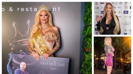 мис силикон елизабет георгиева