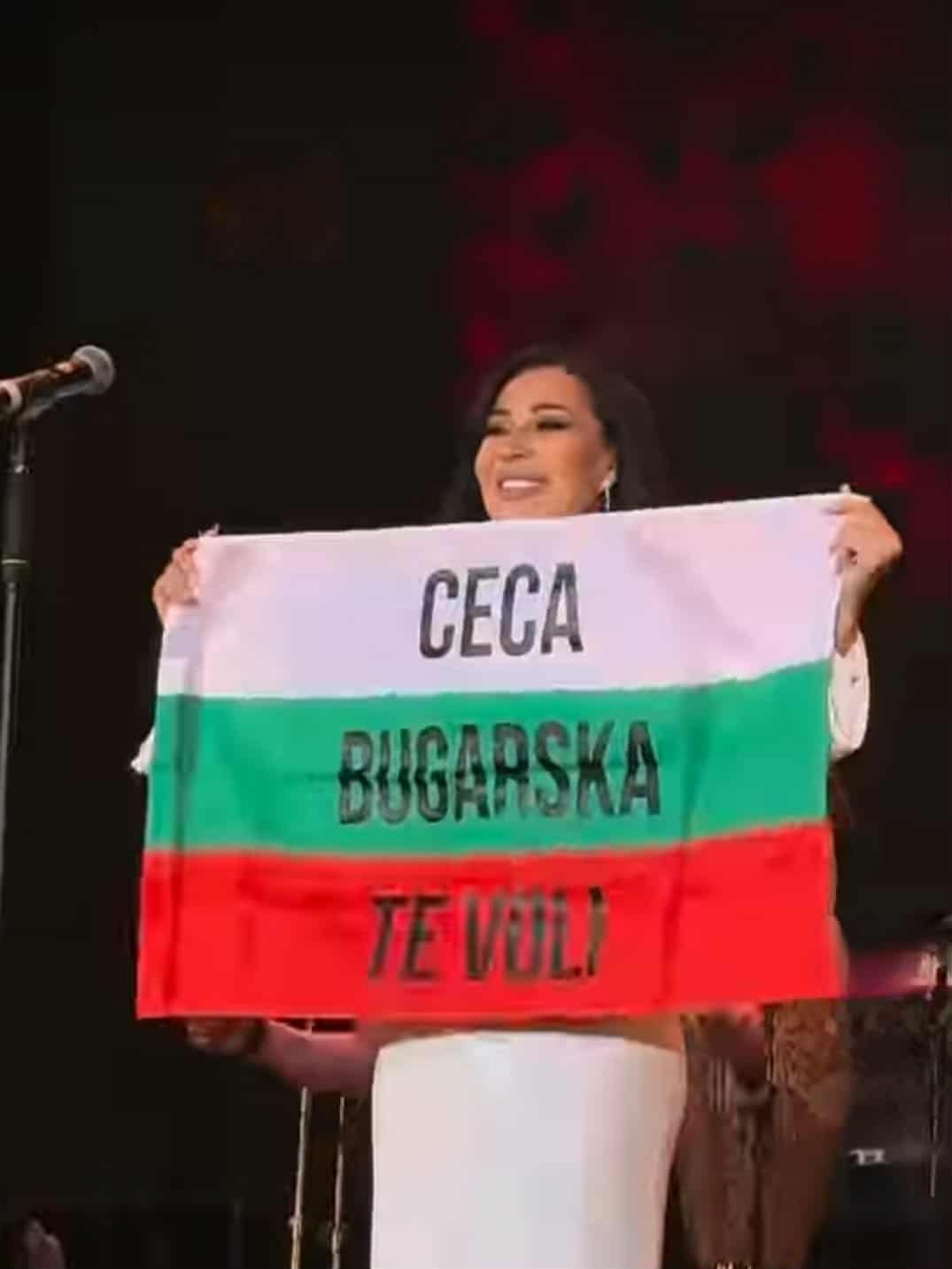 Цеца Величкович