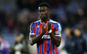 Реал Мадрид вече не иска Гехи, защитникът избира между Ливърпул и Байерн