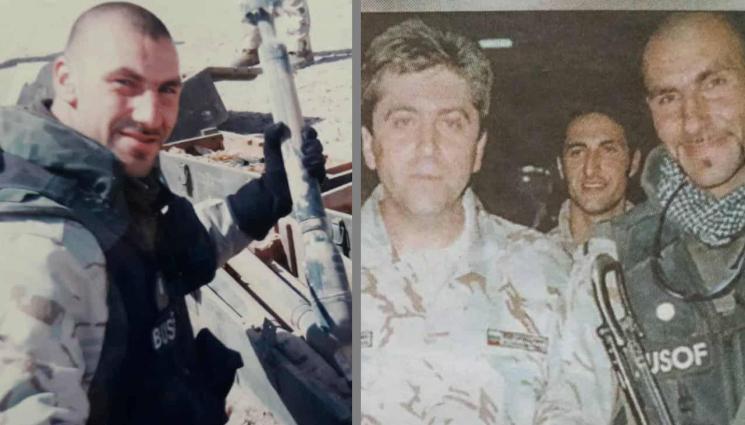 Алекси Димитров